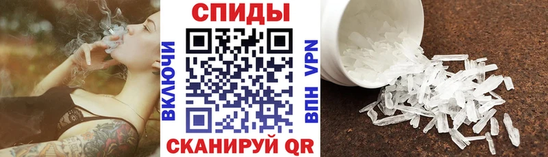 сколько стоит Шимановск Амфетамин VHQ