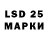 Кодеиновый сироп Lean Purple Drank Alexandr Dorofeev