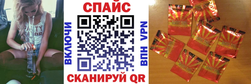 БУТИРАТ 1.4BDO  Шимановск 