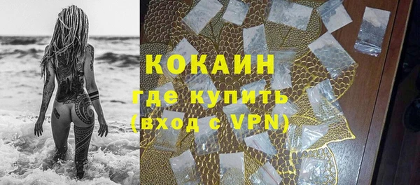 2c-b Ладушкин
