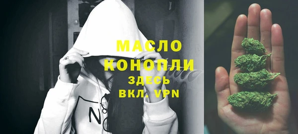 мескалин Аксай