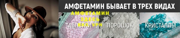 герыч Алагир