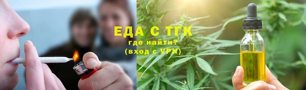 2c-b Ладушкин