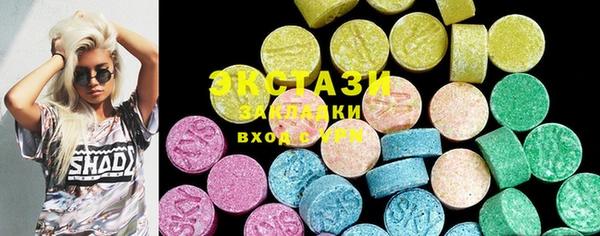 мескалин Лагань
