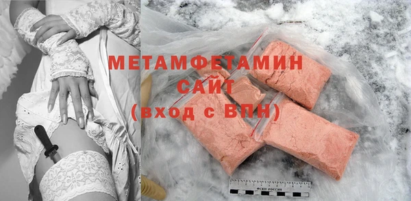 мескалин Лагань