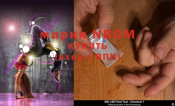 мескалин Аксай