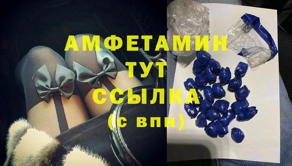 2c-b Ладушкин