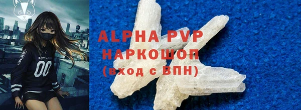 2c-b Ладушкин