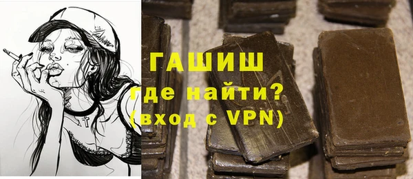 2c-b Ладушкин