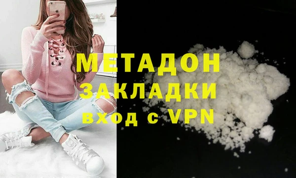 мескалин Лагань